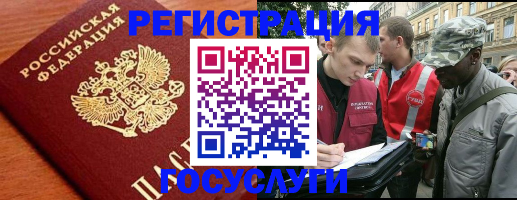 форма 3 в Кировске